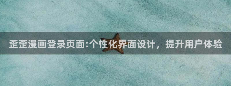 51漫画官网官方网页版