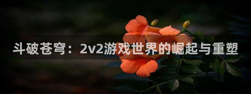 下载51漫画ios