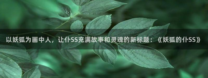 免费下载51漫画