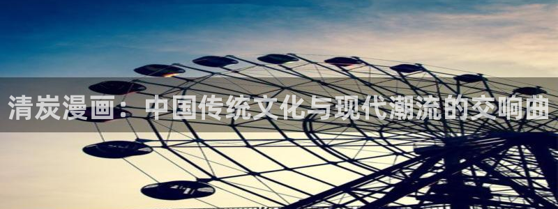 51漫画下载地址